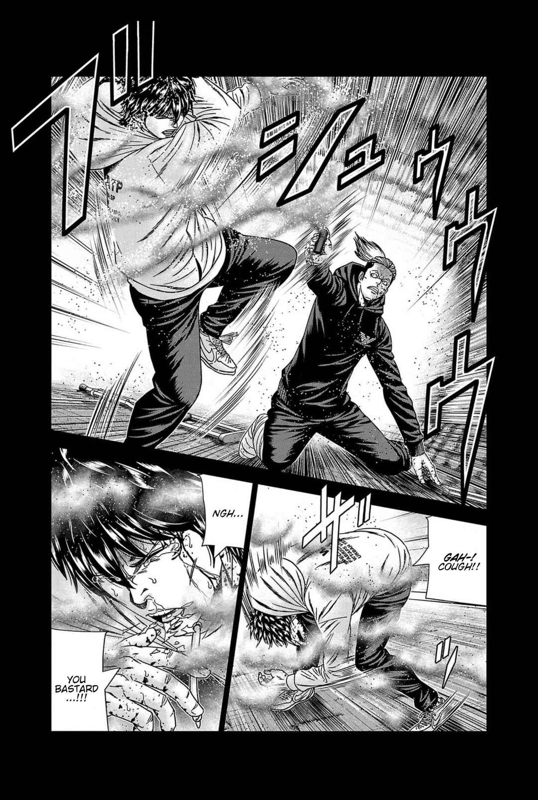 Page 4 Chapter 237 Out