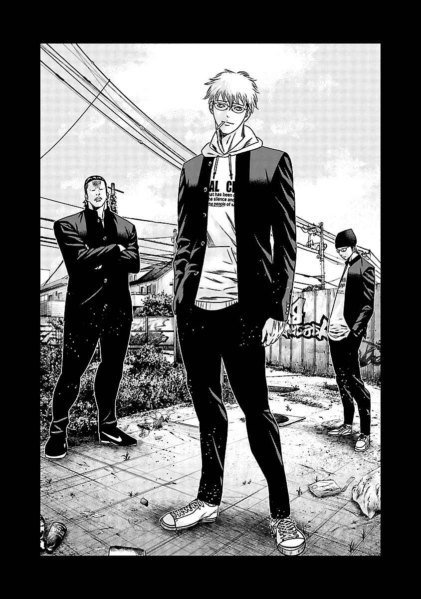 Page 12 Chapter 150 Out