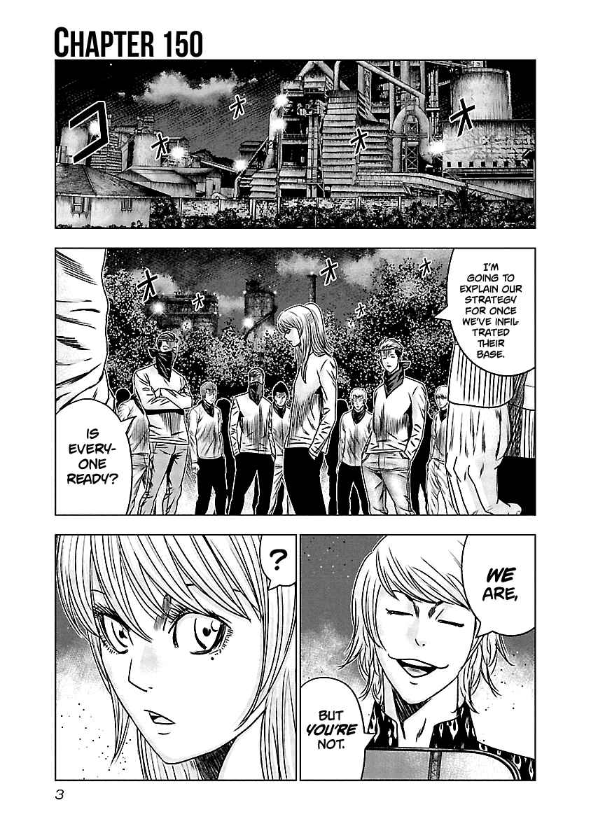 Page 4 Chapter 150 Out
