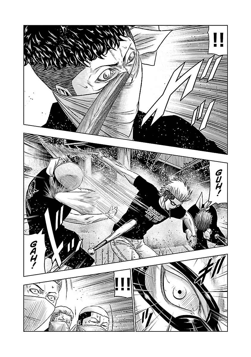Page 15 Chapter 59 Out