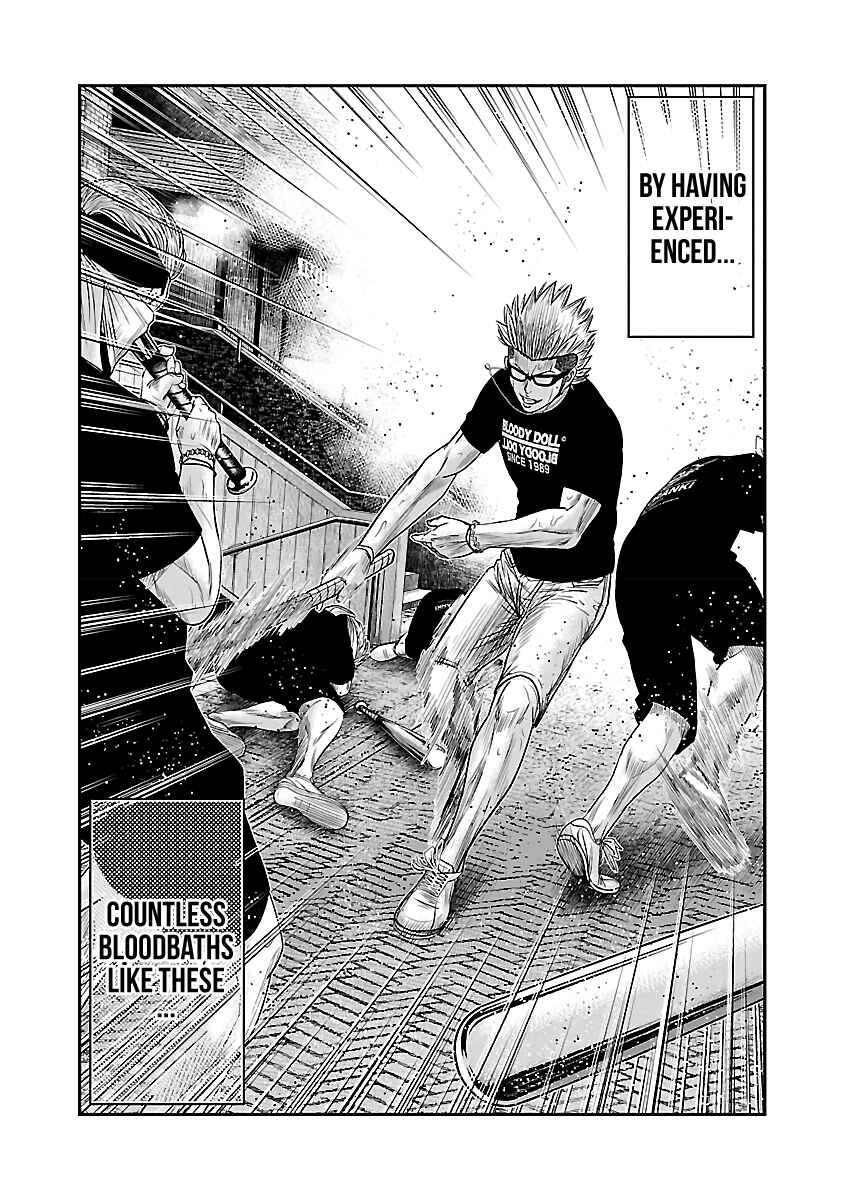 Page 17 Chapter 59 Out