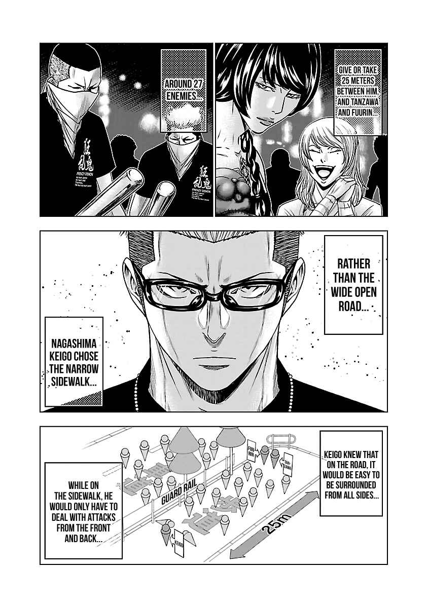 Page 4 Chapter 59 Out