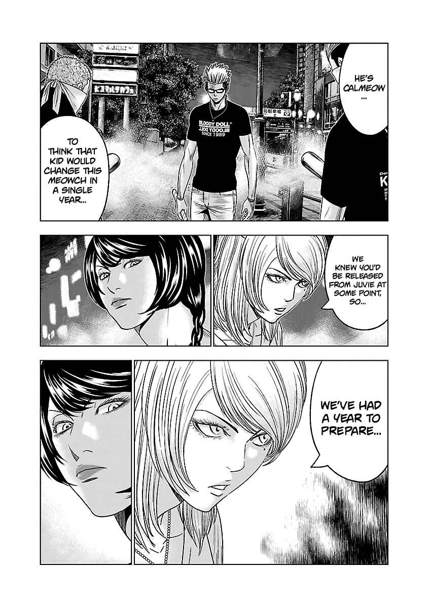 Page 5 Chapter 59 Out