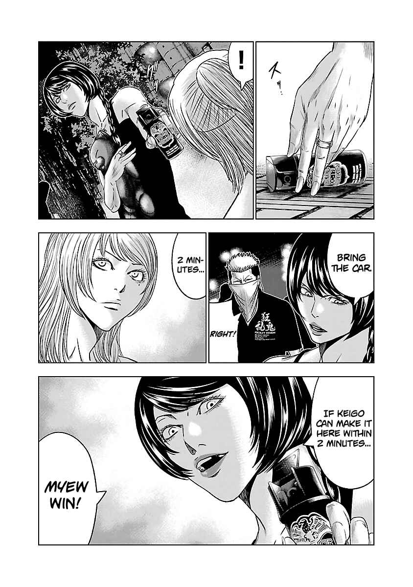 Page 6 Chapter 59 Out