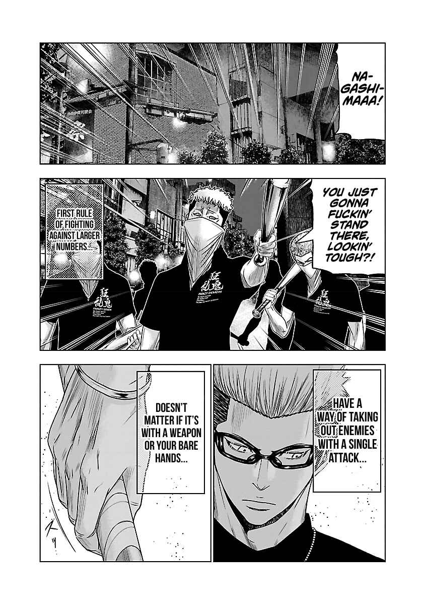 Page 7 Chapter 59 Out