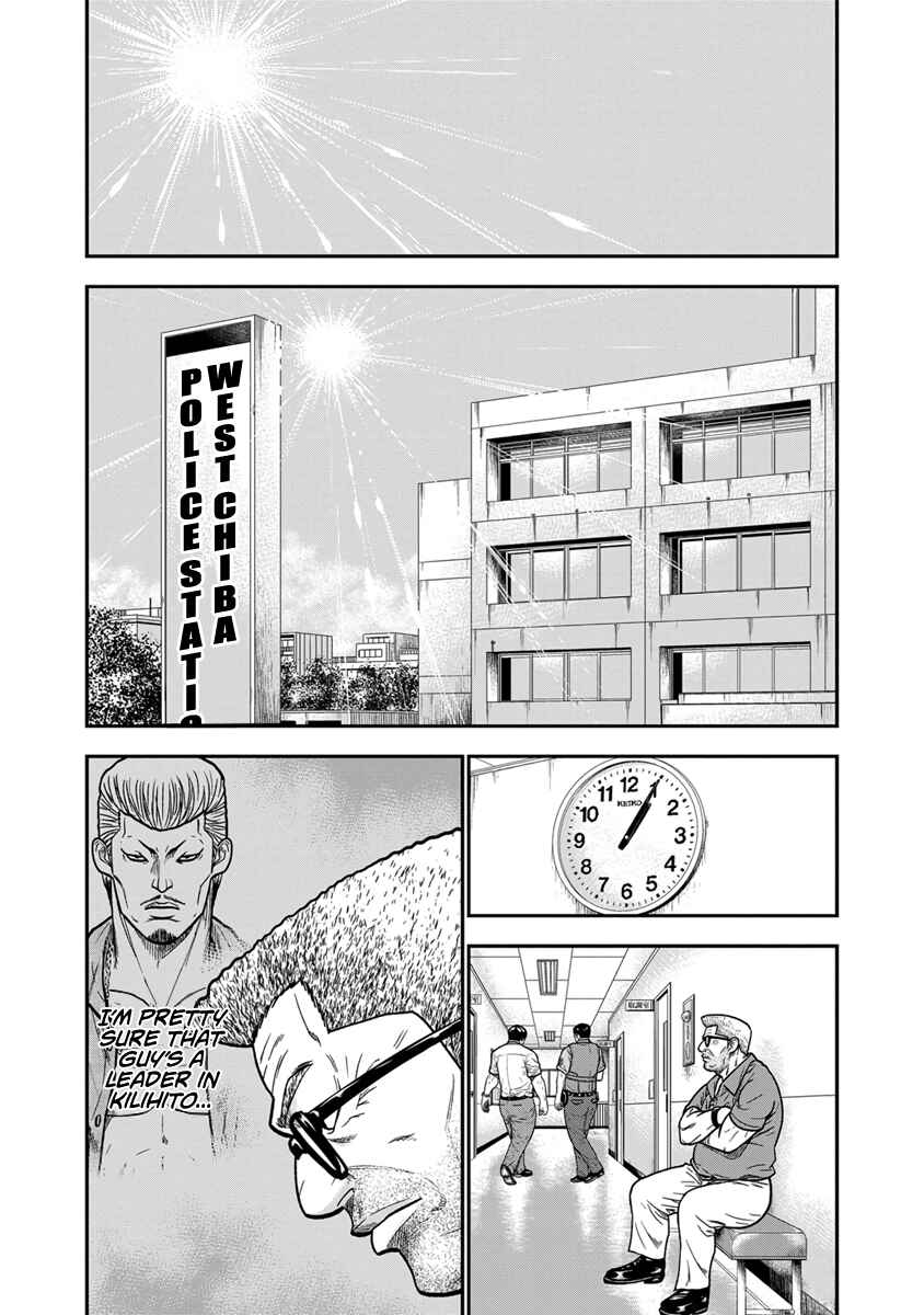 Page 18 Chapter 11 Out