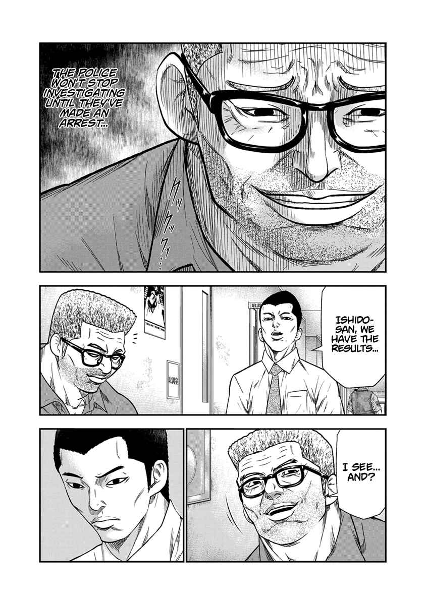 Page 20 Chapter 11 Out