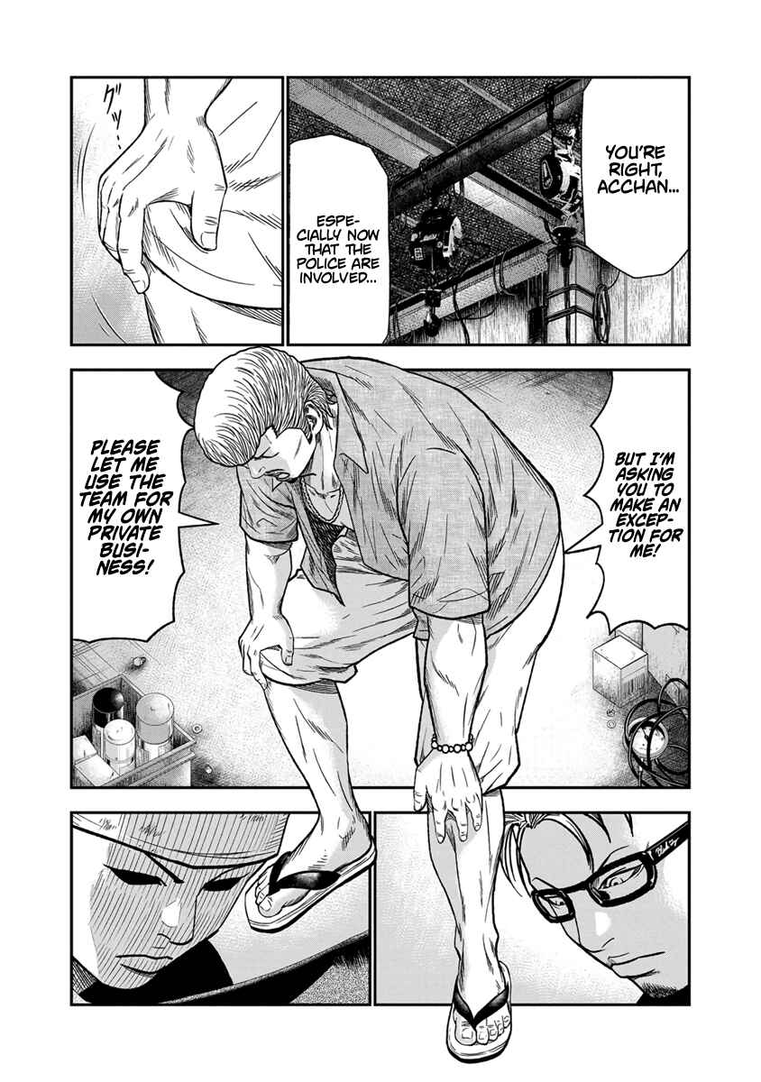 Page 4 Chapter 11 Out