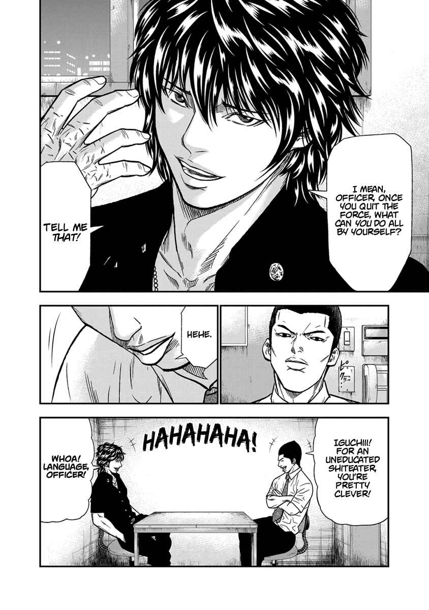Page 9 Chapter 11 Out