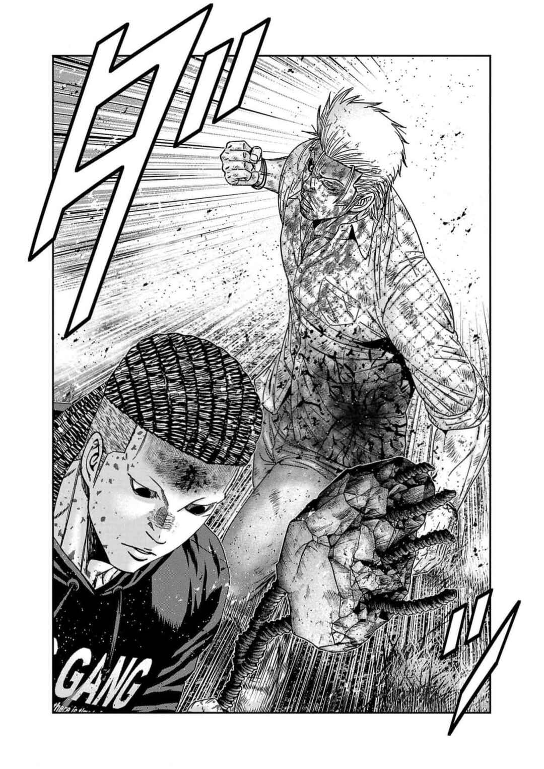 Page 12 Chapter 224 Out