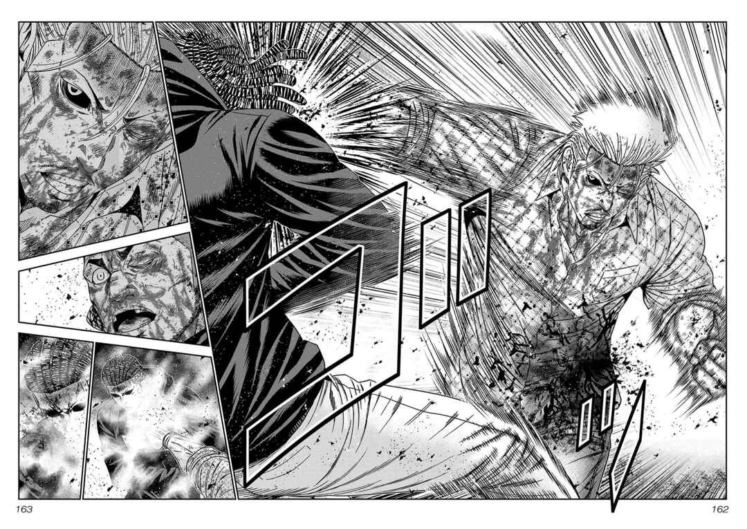 Page 14 Chapter 224 Out