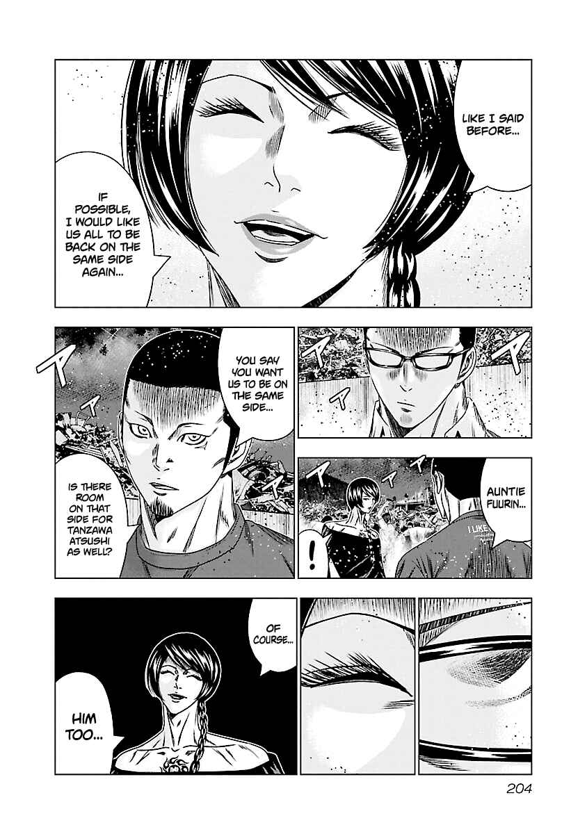 Page 12 Chapter 179 Out