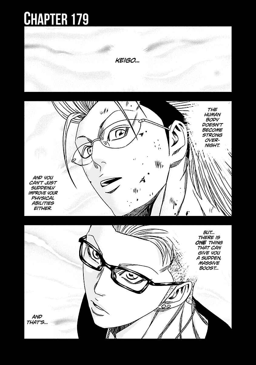 Page 2 Chapter 179 Out