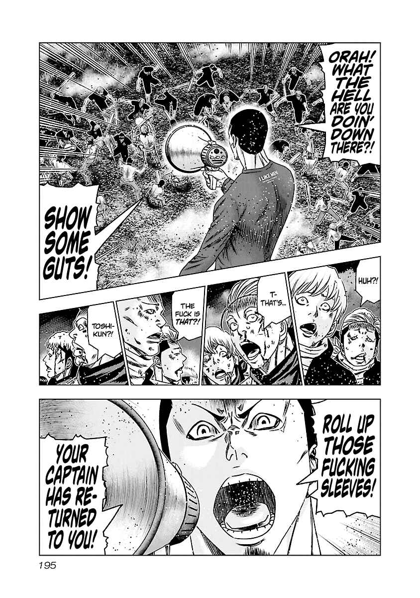 Page 4 Chapter 179 Out