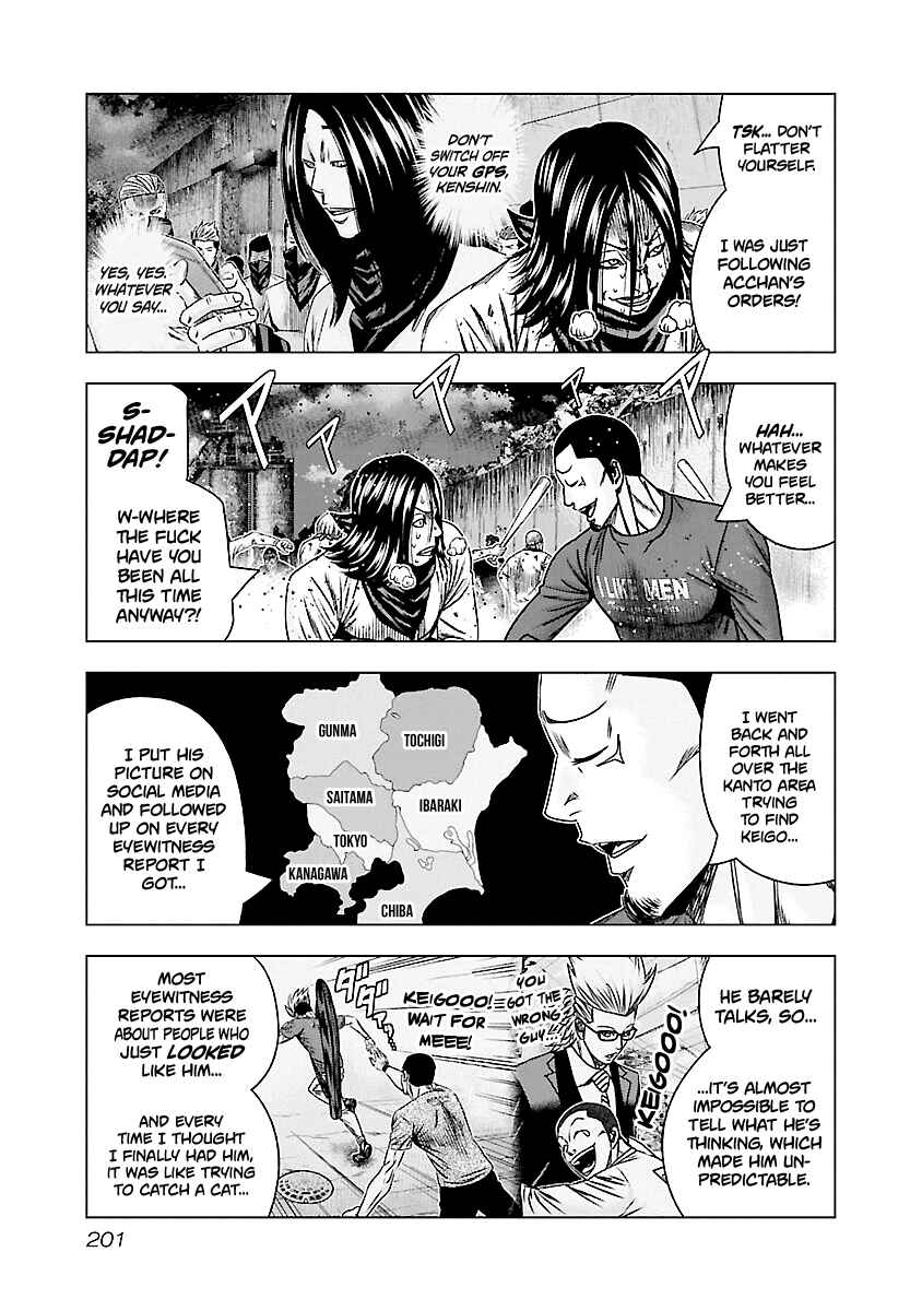 Page 9 Chapter 179 Out