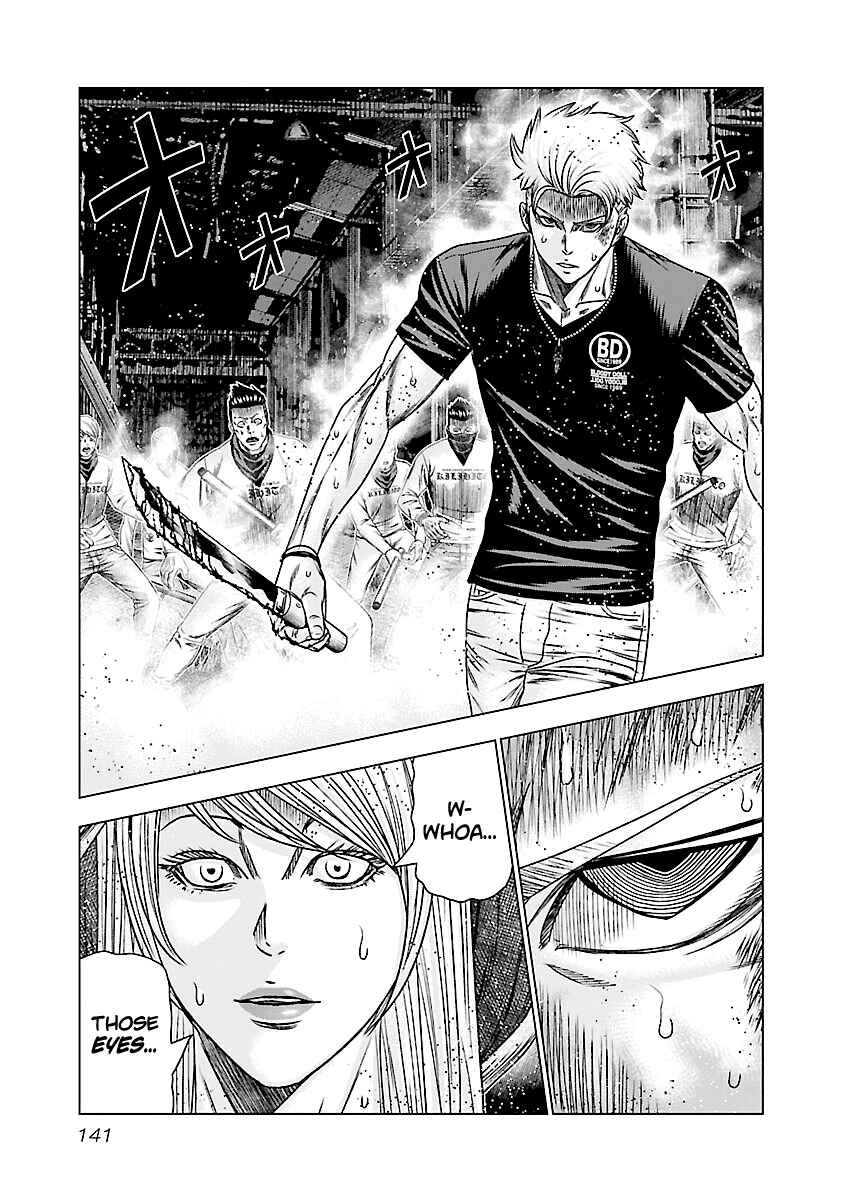 Page 21 Chapter 186 Out