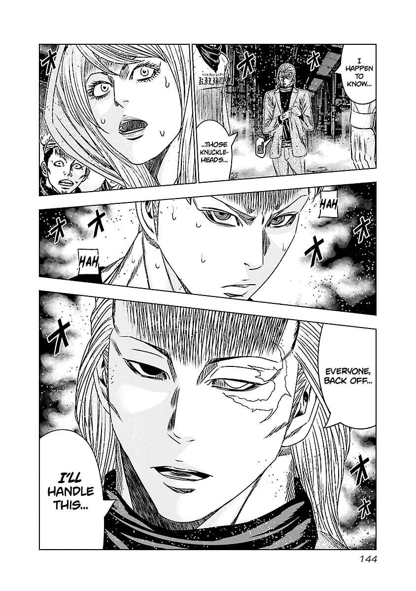 Page 24 Chapter 186 Out