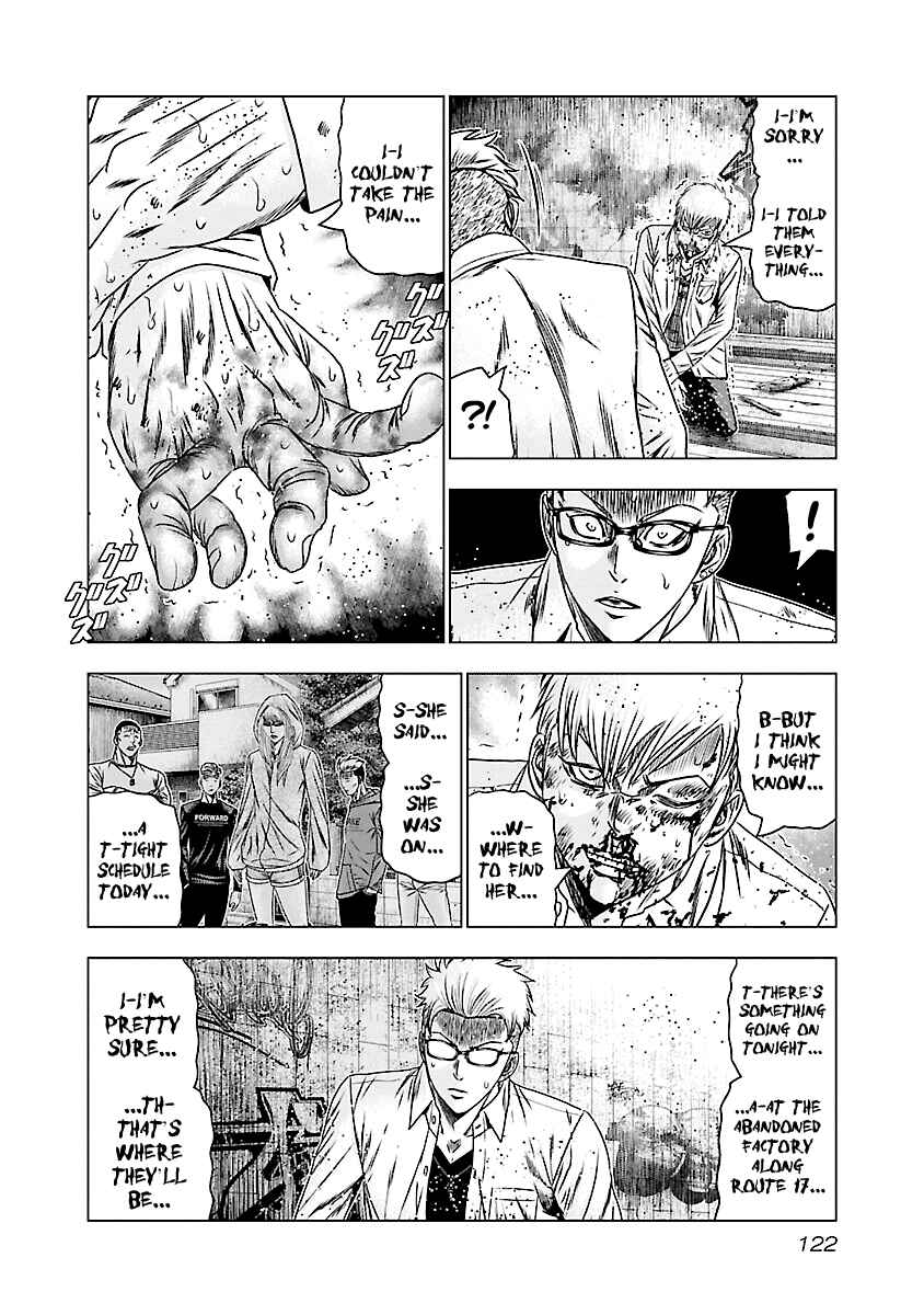 Page 3 Chapter 186 Out