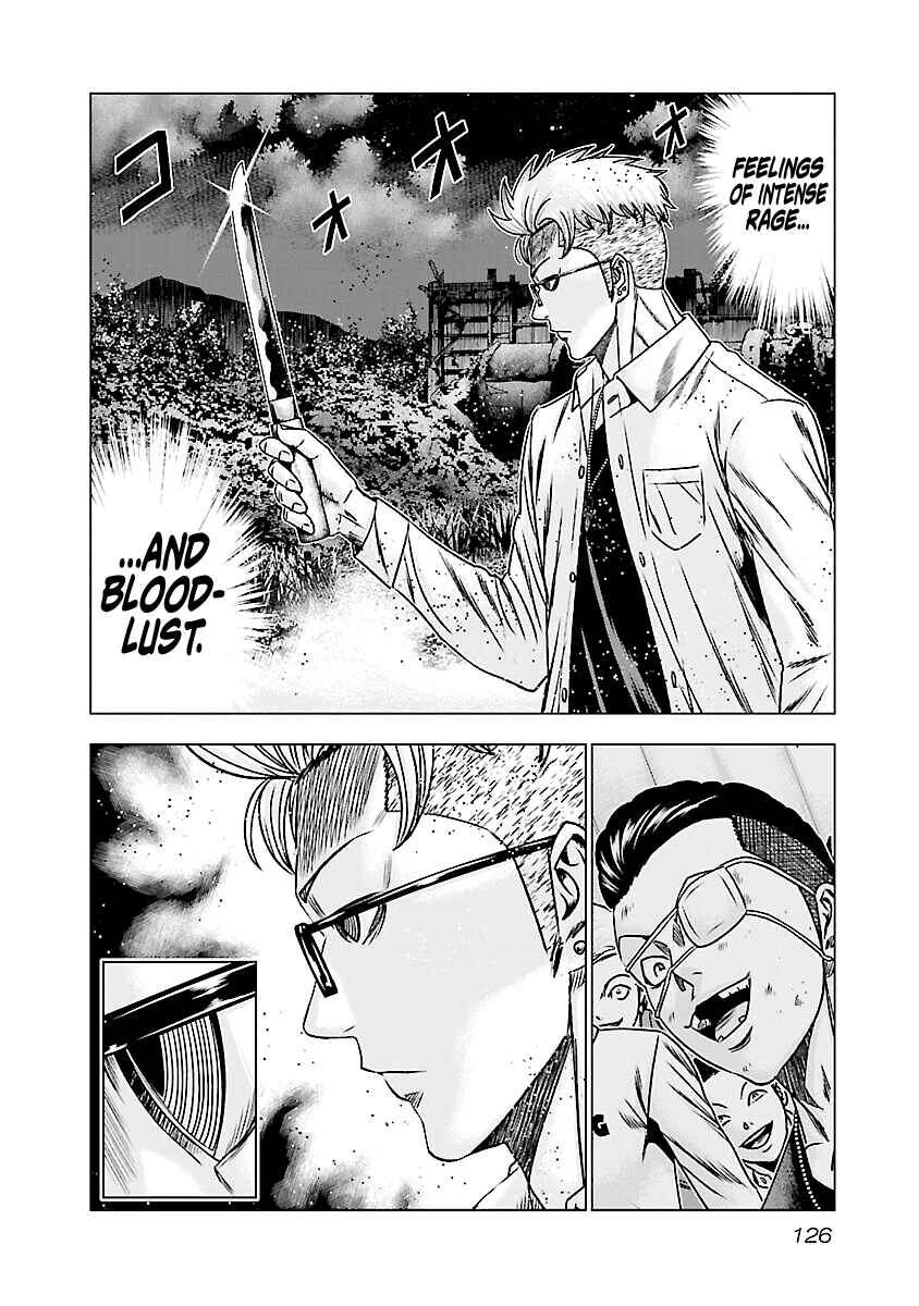 Page 7 Chapter 186 Out