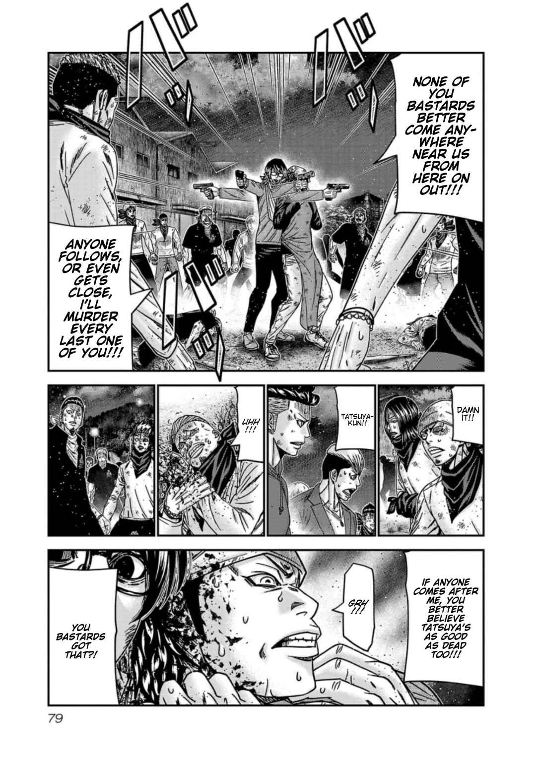 Page 13 Chapter 257 Out
