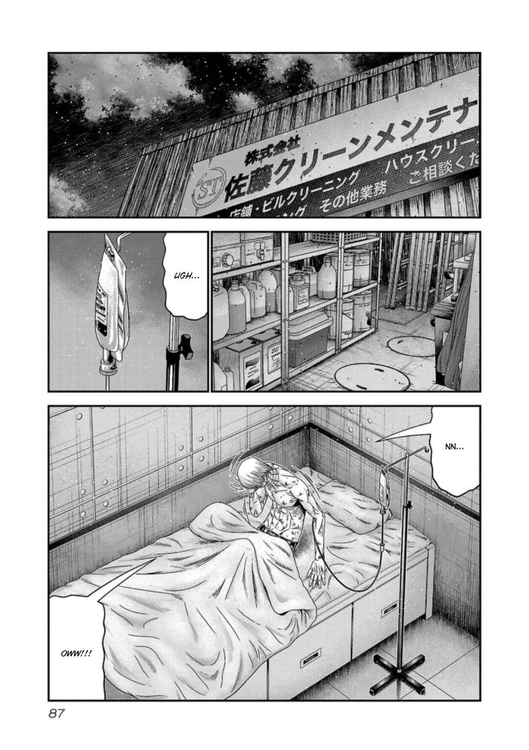 Page 19 Chapter 257 Out
