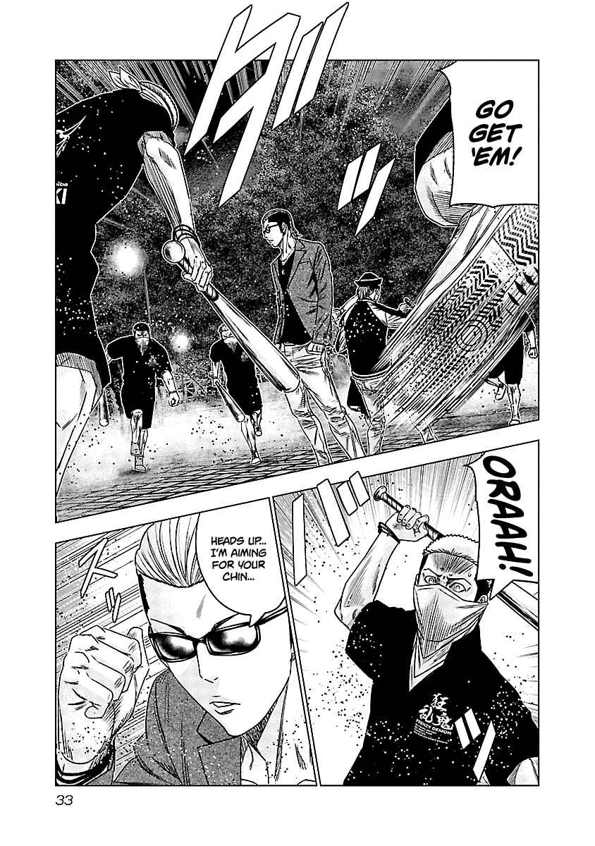 Page 10 Chapter 112 Out