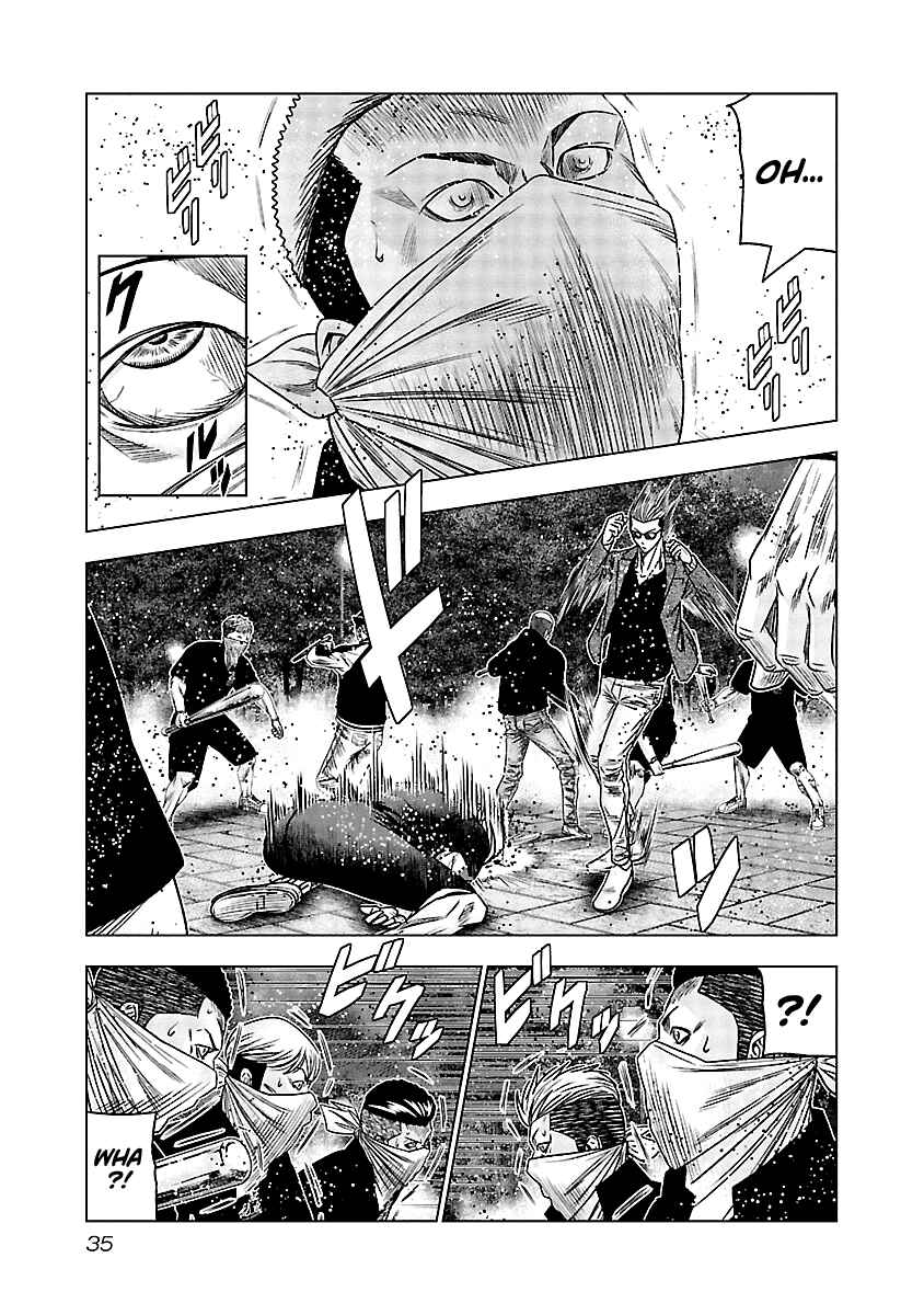 Page 12 Chapter 112 Out
