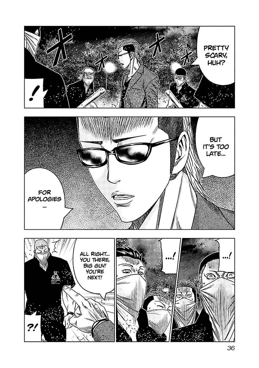 Page 13 Chapter 112 Out