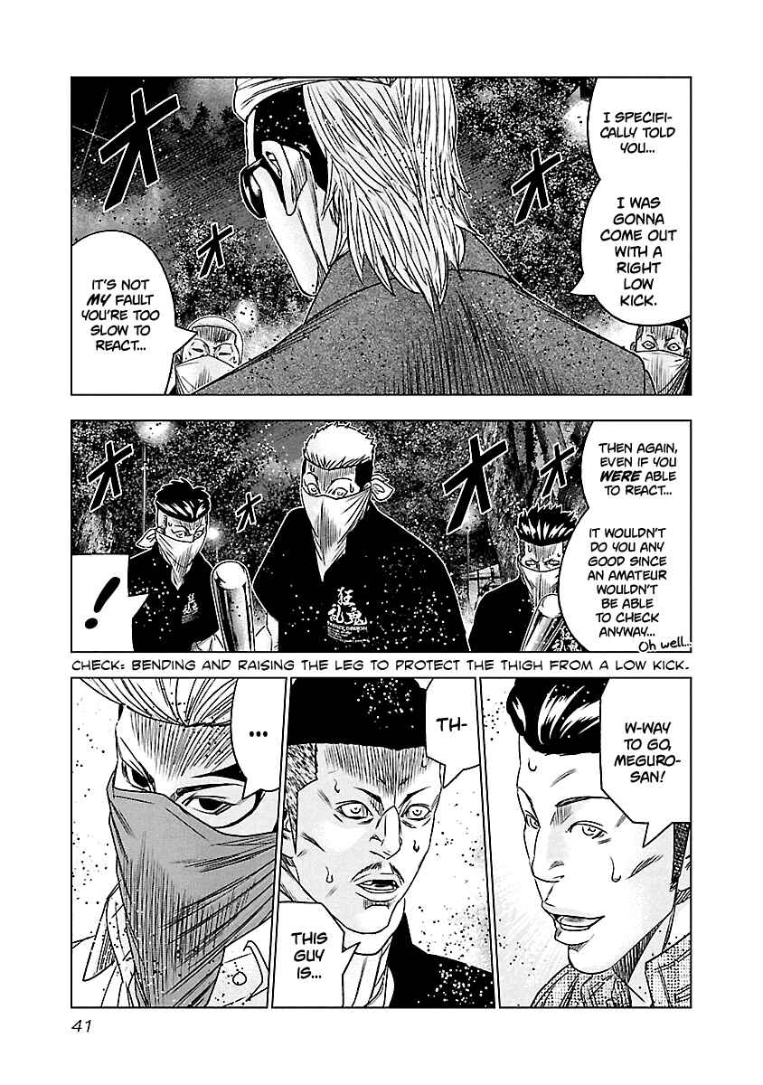 Page 17 Chapter 112 Out