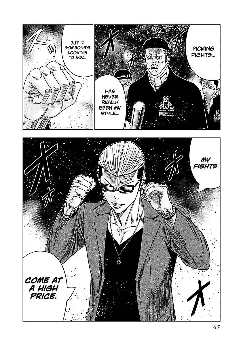 Page 18 Chapter 112 Out