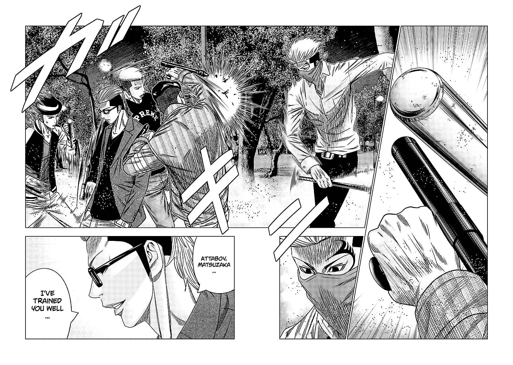 Page 3 Chapter 112 Out