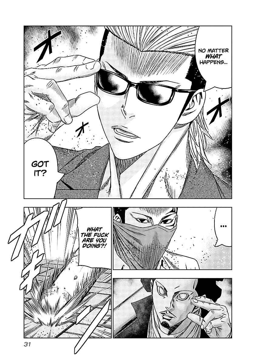 Page 8 Chapter 112 Out