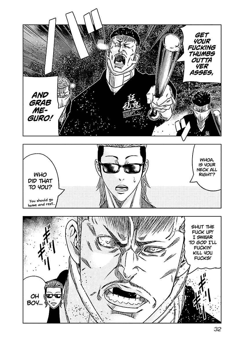 Page 9 Chapter 112 Out
