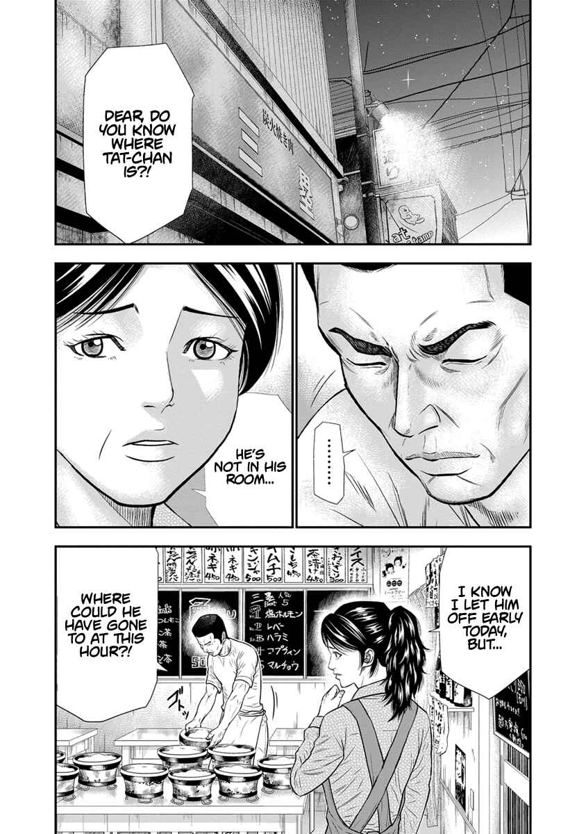 Page 13 Chapter 4 Out