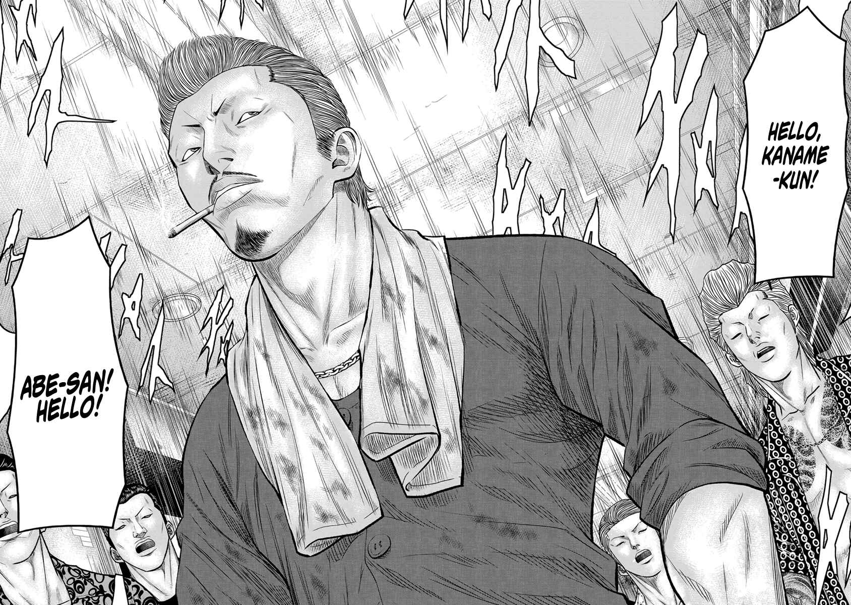 Page 16 Chapter 4 Out