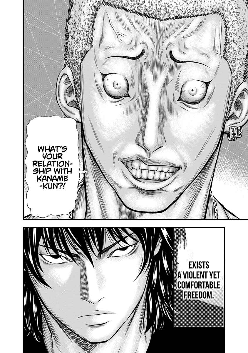 Page 19 Chapter 4 Out