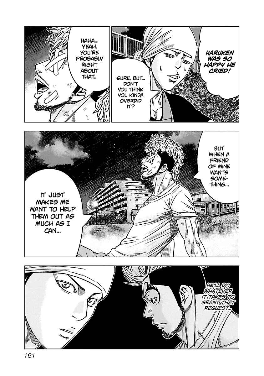 Page 14 Chapter 81 Out