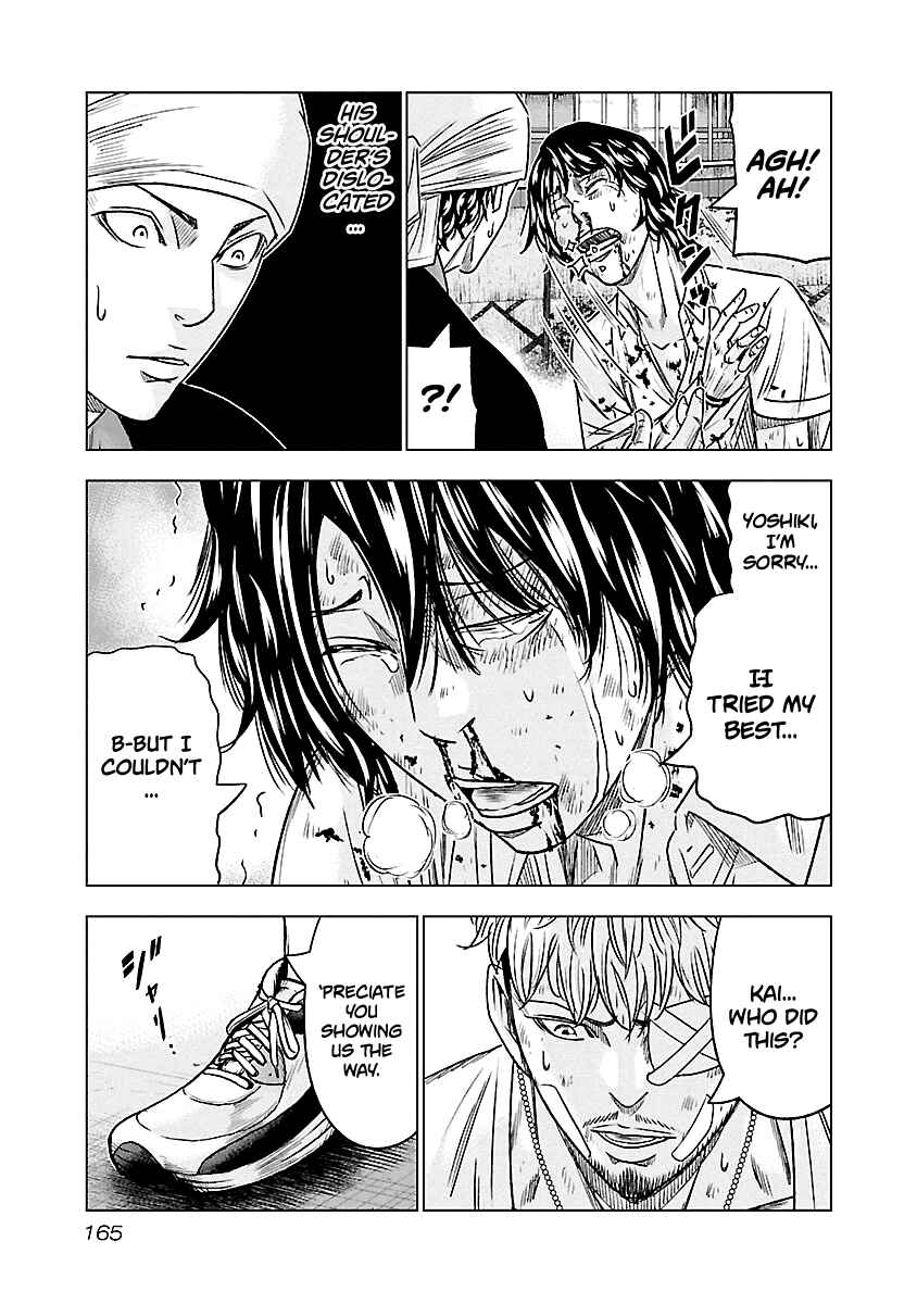 Page 18 Chapter 81 Out