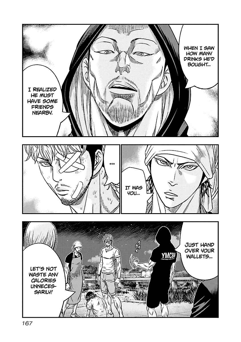 Page 20 Chapter 81 Out