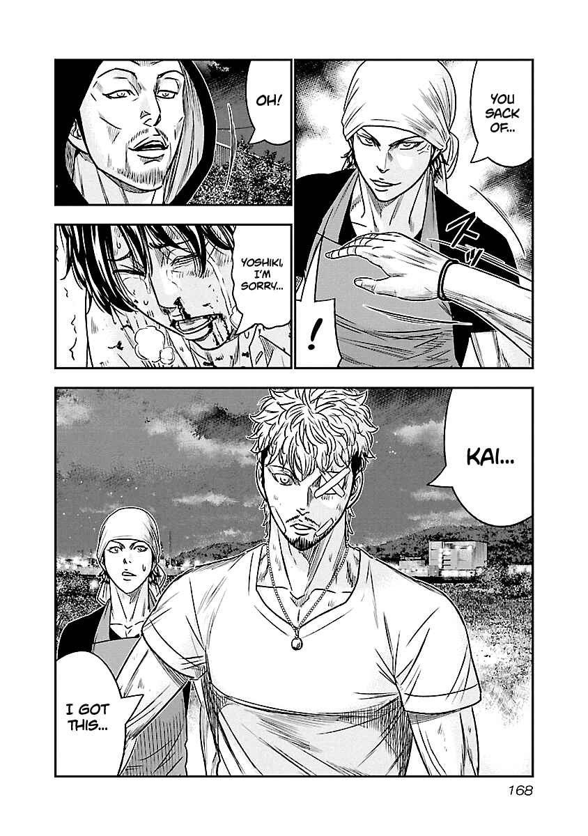 Page 21 Chapter 81 Out