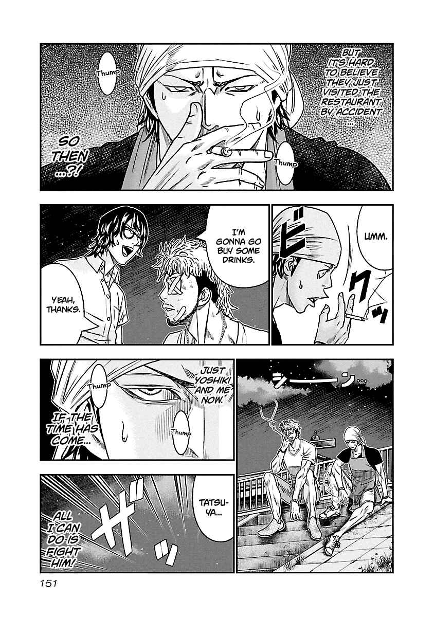 Page 4 Chapter 81 Out