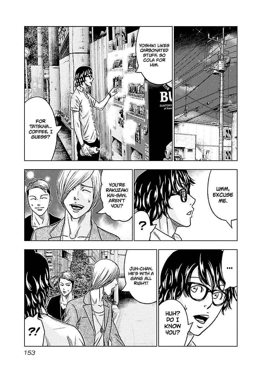 Page 6 Chapter 81 Out