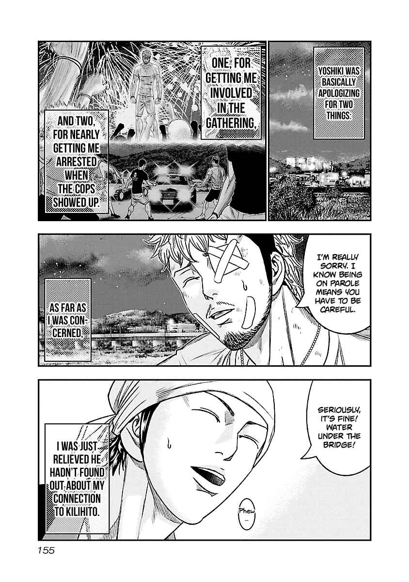 Page 8 Chapter 81 Out