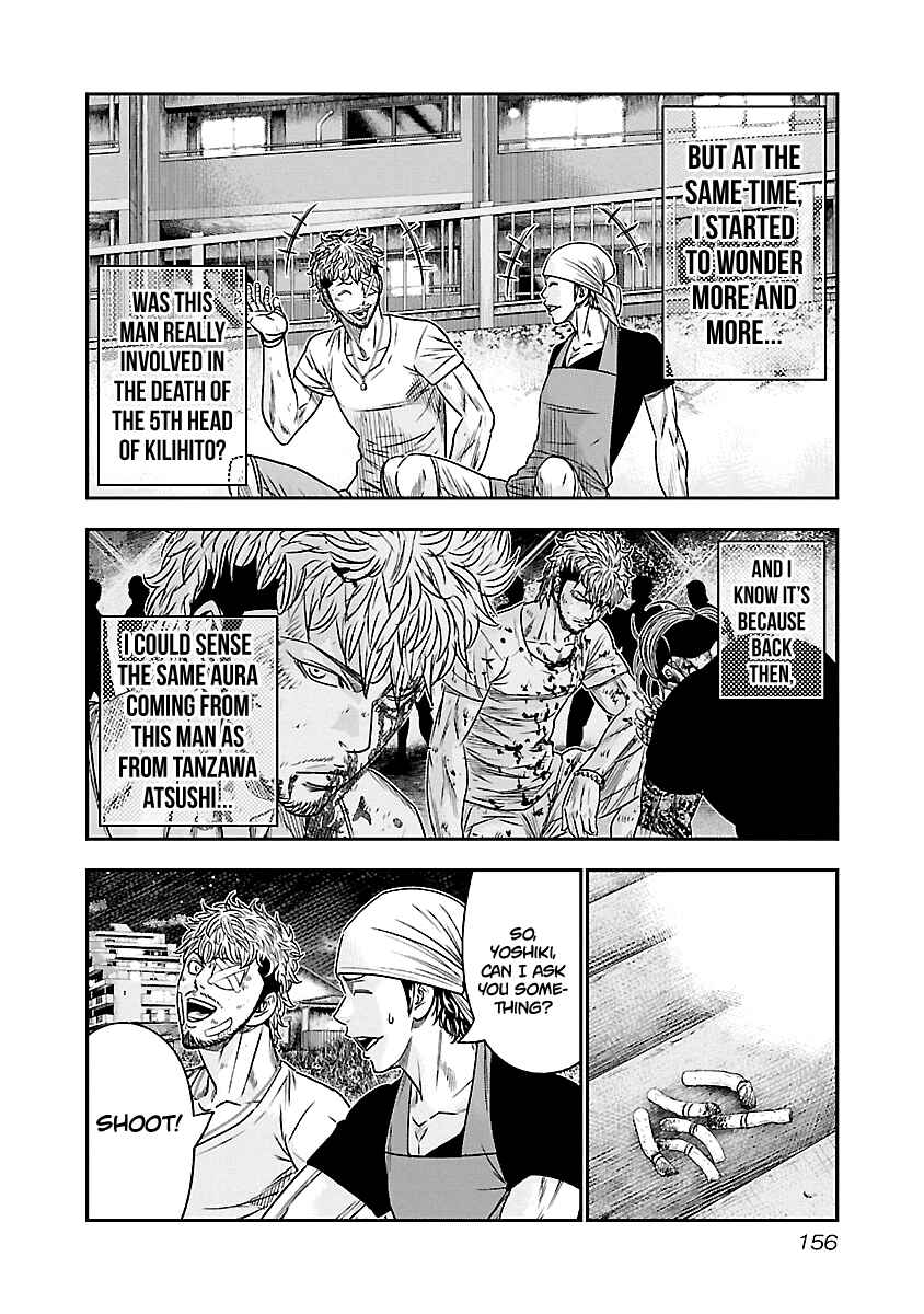 Page 9 Chapter 81 Out