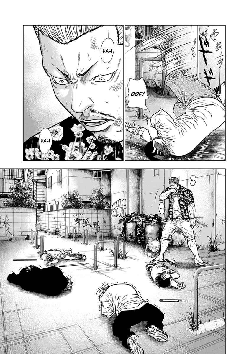 Page 12 Chapter 13 Out