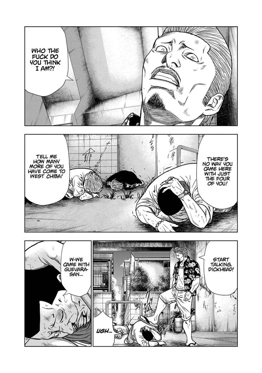 Page 13 Chapter 13 Out