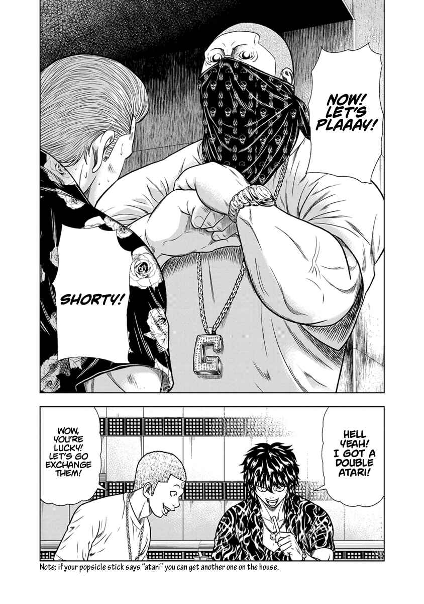Page 21 Chapter 13 Out