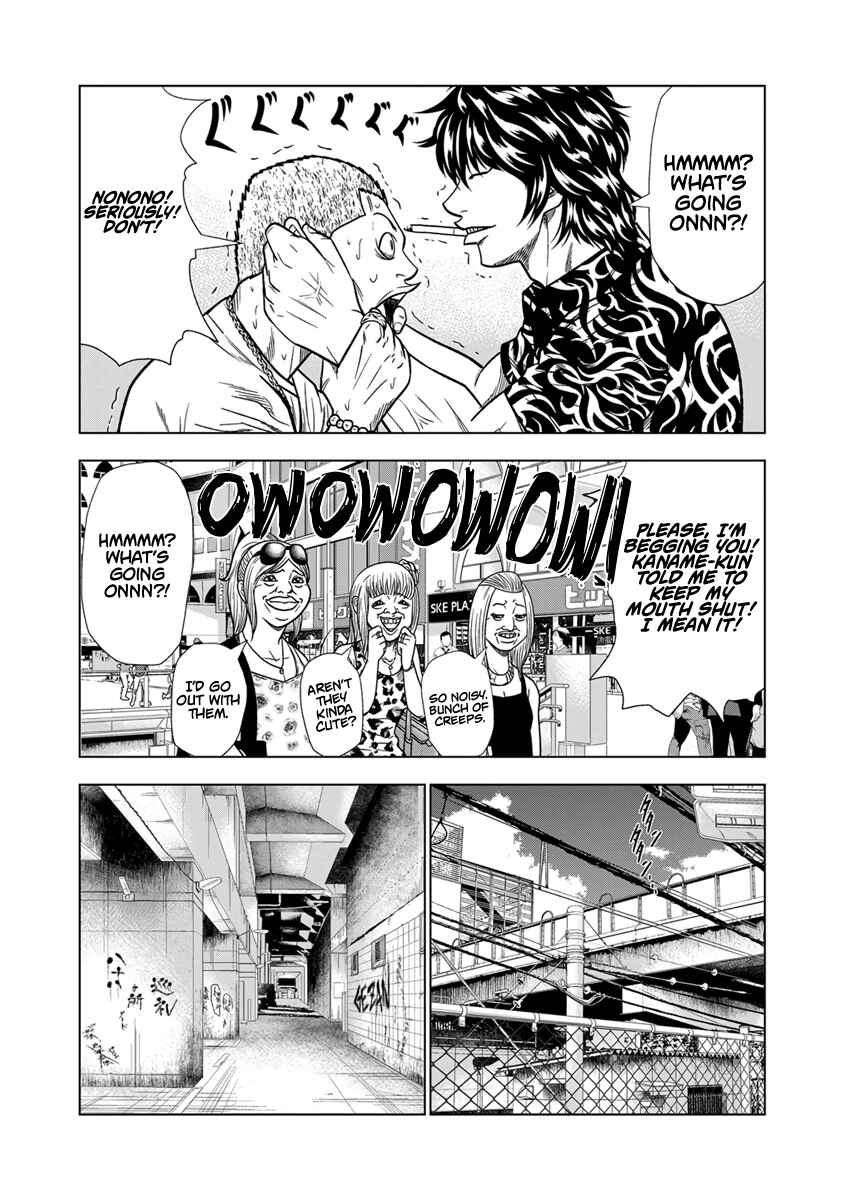 Page 5 Chapter 13 Out