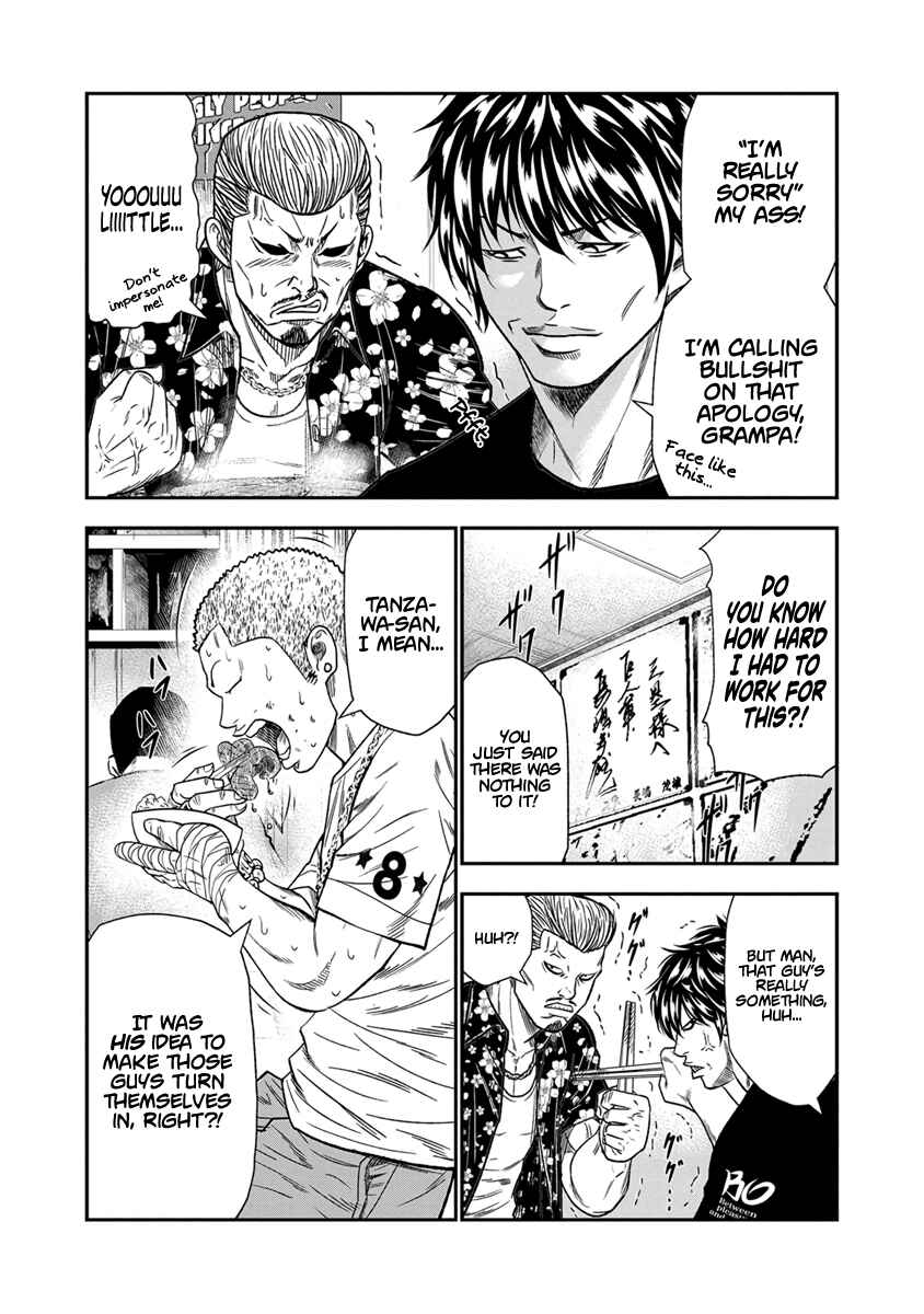 Page 12 Chapter 12 Out