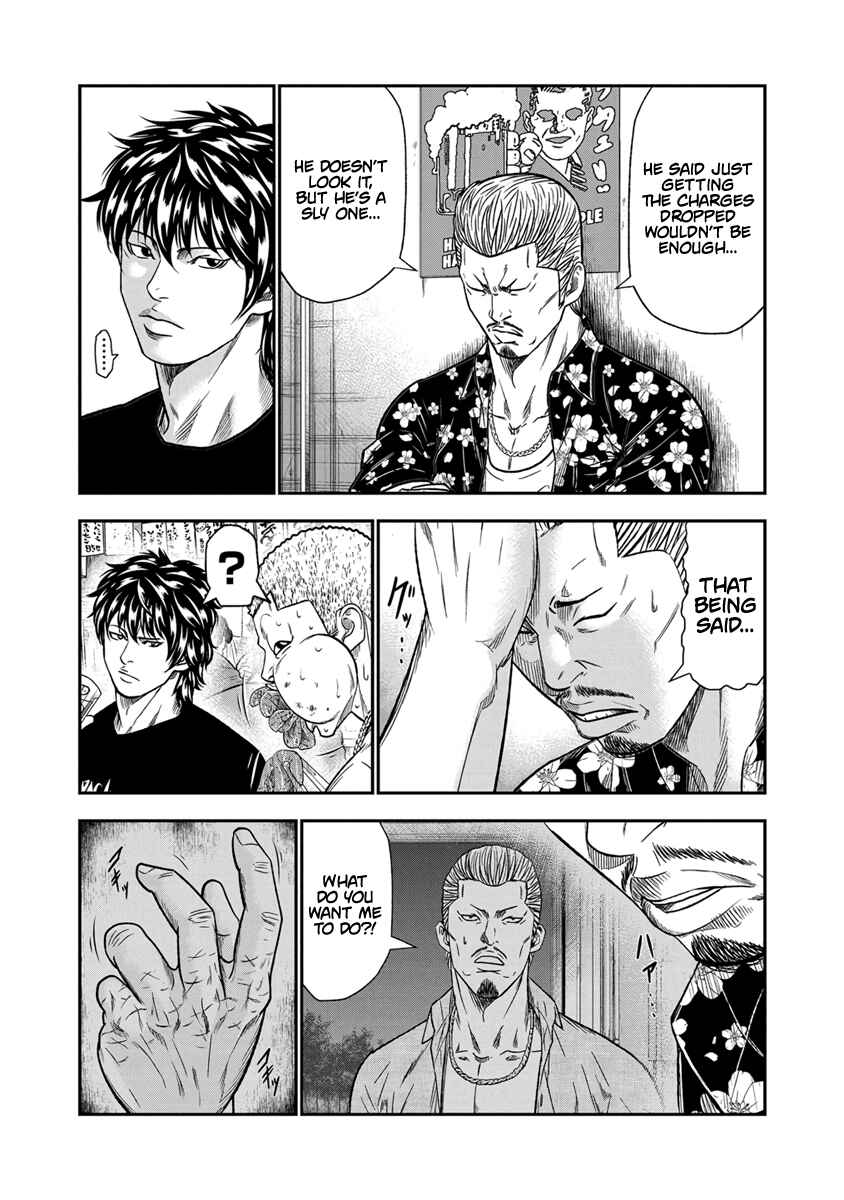 Page 13 Chapter 12 Out